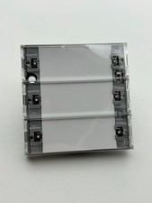 Gira 513300 System 55 E2