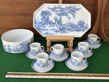 14 PC. ROSENTHAL STUDIO-LINE