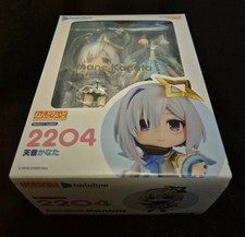 HOLOLIVE - Amane Kanata -