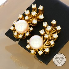 Wert: 9.550,- Akoya Diamant