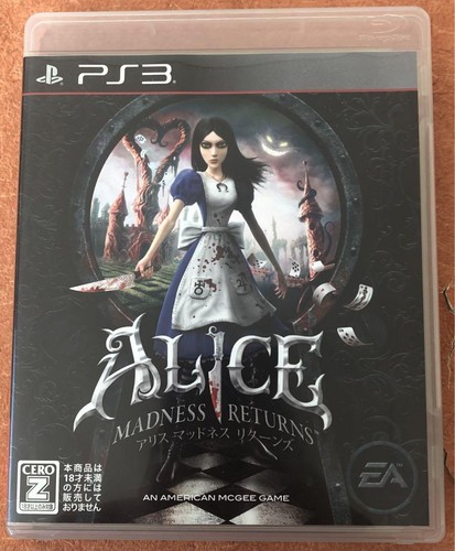 Alice madness returns ps3 - madness,
