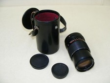 schönes Objektiv Carl Zeiss