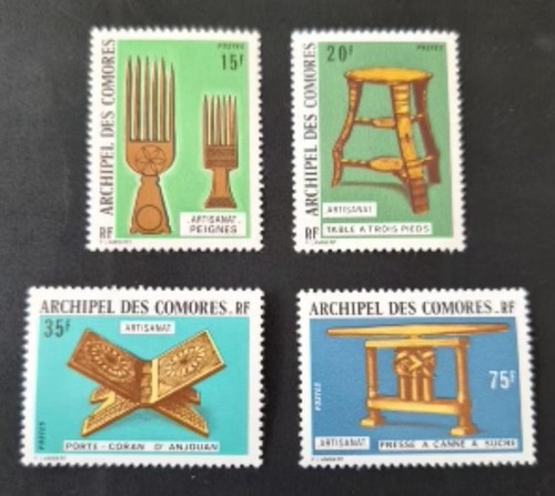Komoren 1974 171 - 1974, mi.