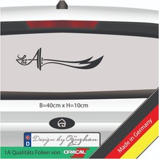 Hz. Ali Zülfikar Auto Sticker