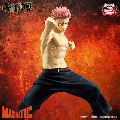 Jujutsu kaisen yuji - kaisen, itadori