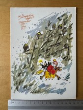 DDR Monatsheft - Das Magazin Heft 12 Dezember 1980 - Kultur Kunst Unterhaltung