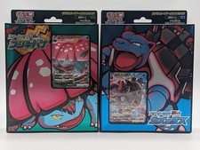 Turtok Bisaflor Decks Pokemon