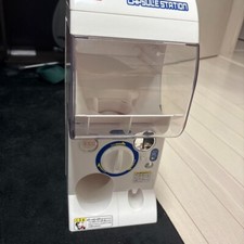 BANDAI Official Gashapon