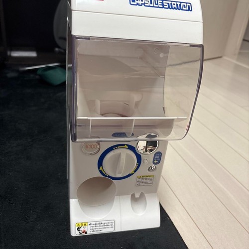 Bandai official gashapon - bandai,