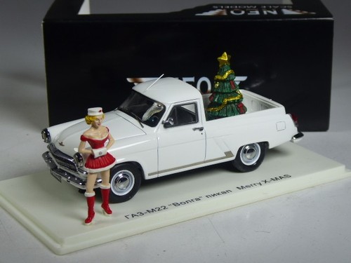 Neo scale models - (ki-09-44),