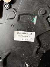 türschloss vw caddy schiebetür