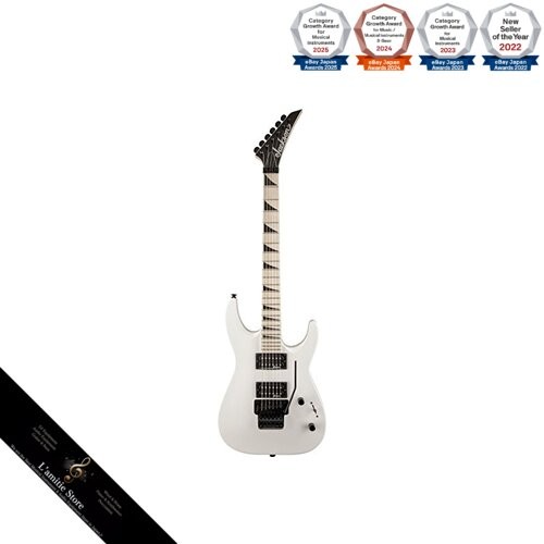 Jackson serie gitarre - jackson, js-serie