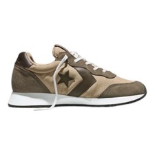 Die converse omega - converse, trainer
