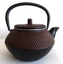 MAOCI Guss-Eisenkanne kleine Arare 0,3l braun - Teekanne - Eisenkanne