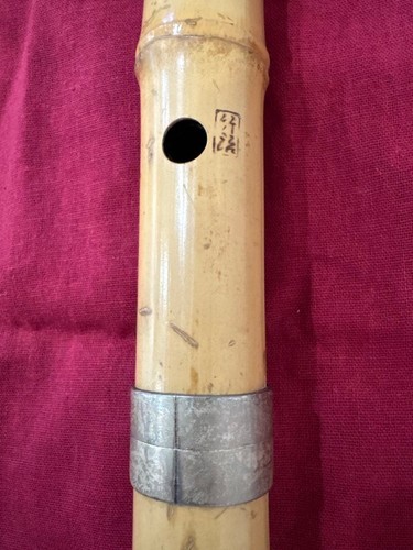 Shakuhachi bambusflöte kinko - bambusflöte,