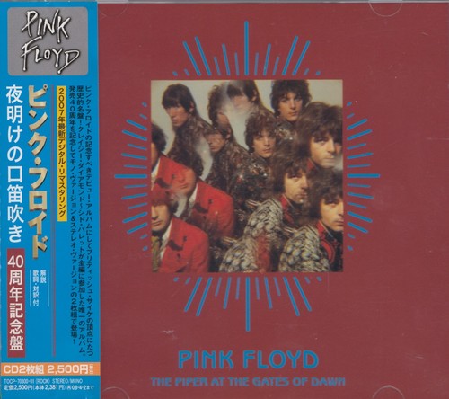 Pink floyd the piper - pink,