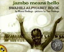 Jambo Means Hello: Swahili