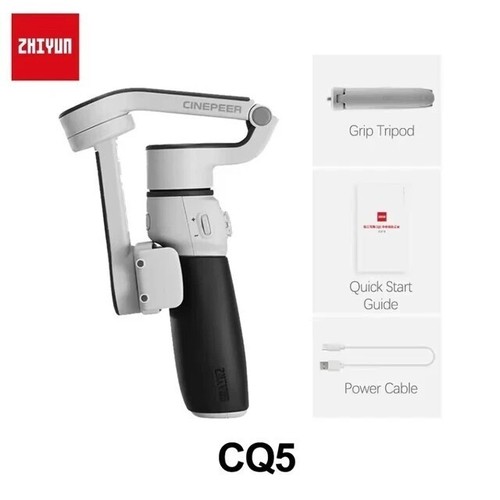 Zhiyun cinepeer cq5 achsen - cinepeer,