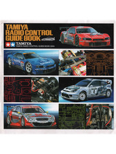  Elektronische Publikation