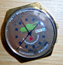 Große russ. RAKETA 24 STUNDEN