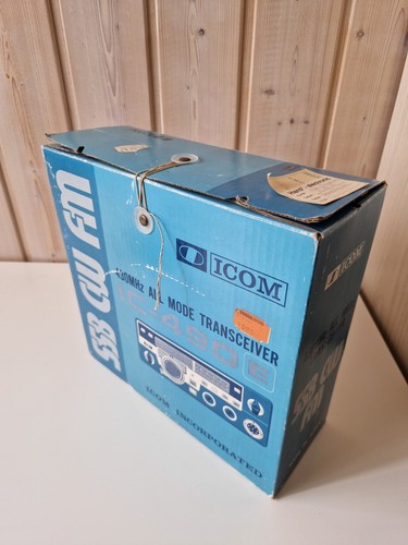 Icom 490e 430mhz all mode - 430mhz,