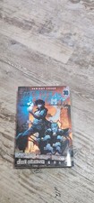 Hero academia manga - manga, 1