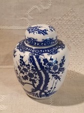 Noritake nippon tokusei sakura - tokusei,