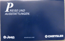 Chrysler Jeep Wrangler