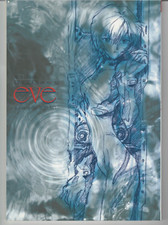 Neon Genesis Evangelion Eve
