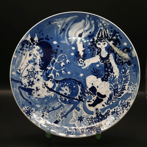 Meissen 1979 wandteller - ,