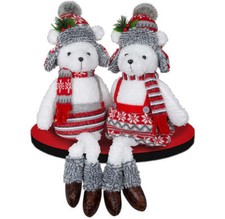 Eisbär 35cm - , (55cm)