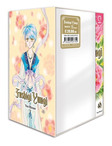 Fushigi yuugi 2in1 box - 10,