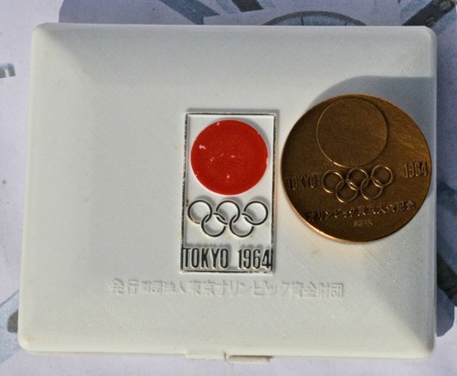 Seltene medaille bronze - medaille,