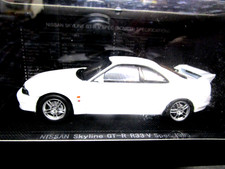 Nissan datsun skyline gtr - datsun,