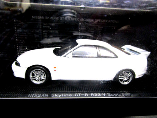 Nissan datsun skyline - skyline, gtr