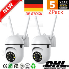 2X WIFI IP NETZWERK CAMERA 1080P HD FUNK WLAN AUßEN ÜBERWACHUNGSKAMERA 2.4G 