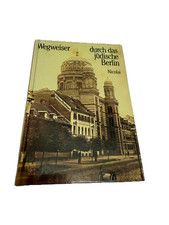 Wegweiser durch das jüdische