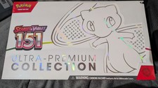 Pokemon 151 UPK Ultra-Premium