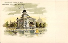 Litho Exposition Universelle