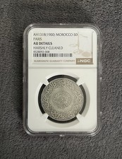 Marokko Morocco Maroc * 5