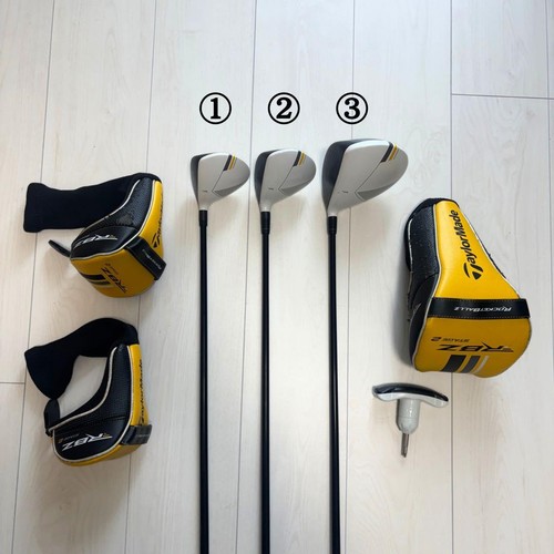 Taylormade rbz stage - stage, driver