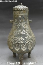 Bronze Ware Silber Tank Crock