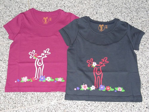 Elkline shirt aloha nature - t-shirt,