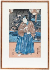 Utagawa Kuniyoshi (1798-1861)