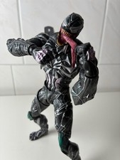 Venom 26cm Loose