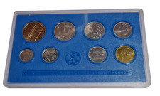 DDR KMS KURSMÜNZENSATZ