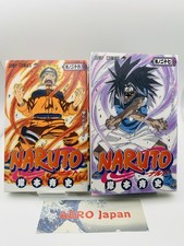NARUTO 1st Print Edition