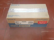 Pack digital betacam - 10-pack,