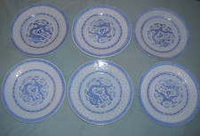 6 er Set Reiskorn Porzellan