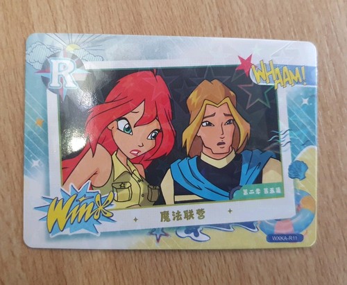 Winx club trading - club,